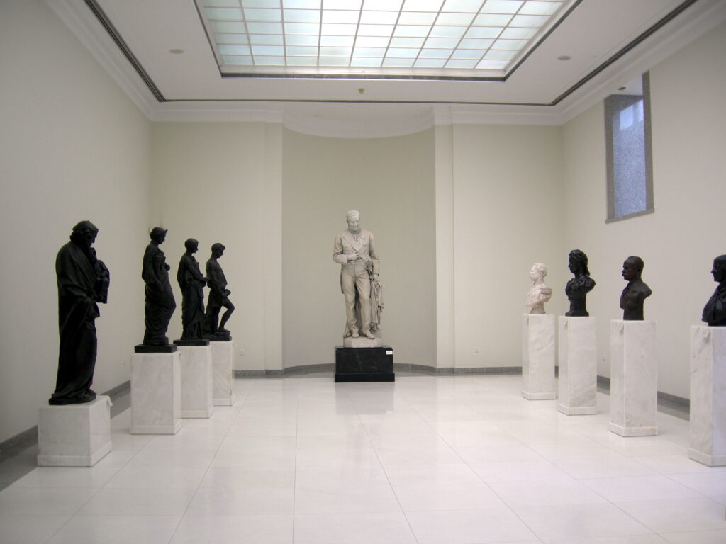 Porto, Museum