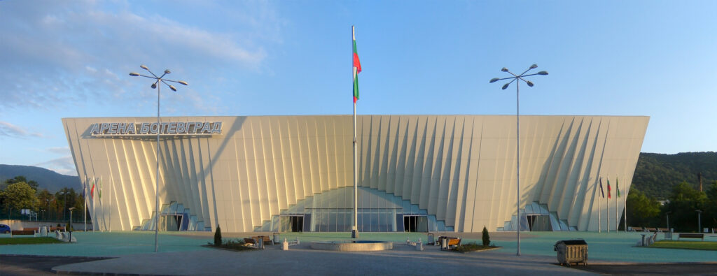 Arena 'Botevgrad'